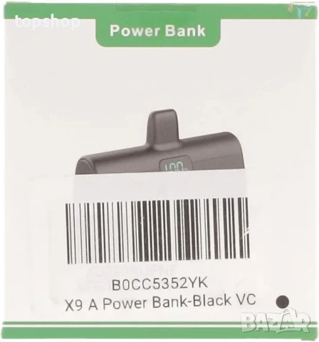 НОВА Мини Power bank 5200mAh за iPhone 20W PD 4.0 A, бързо зареждане, компактен LCD цифров дисплей, снимка 4 - Външни батерии - 50511365