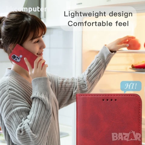 Infinix Hot 11s Magnetic Wallet Калъф и Протектор, снимка 10 - Калъфи, кейсове - 51274082