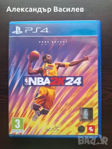 NBA 2K24 PS4 PS5 Плейстейшън 4/5 в отлично състояние