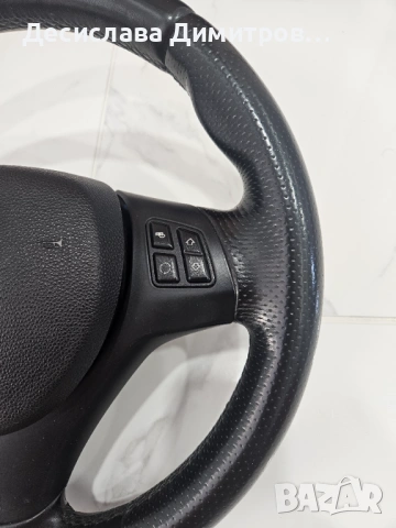 М волан  за  БМВ  е 90/91/87, снимка 3 - Аксесоари и консумативи - 53539015