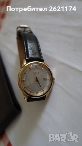 Елегантен мъжки часовник