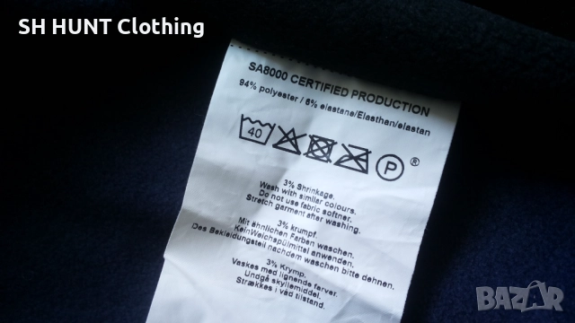 MASCOT 17103-316 ADVANCED Fleece Jumper with zipper размер L работна горница W4-112, снимка 17 - Суичъри - 51993839