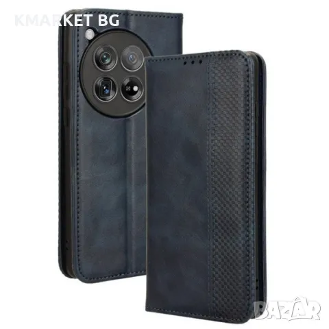 OnePlus Ace 3 5G / 12R 5G Retro Texture Wallet Калъф и Протектор, снимка 1 - Калъфи, кейсове - 49373199