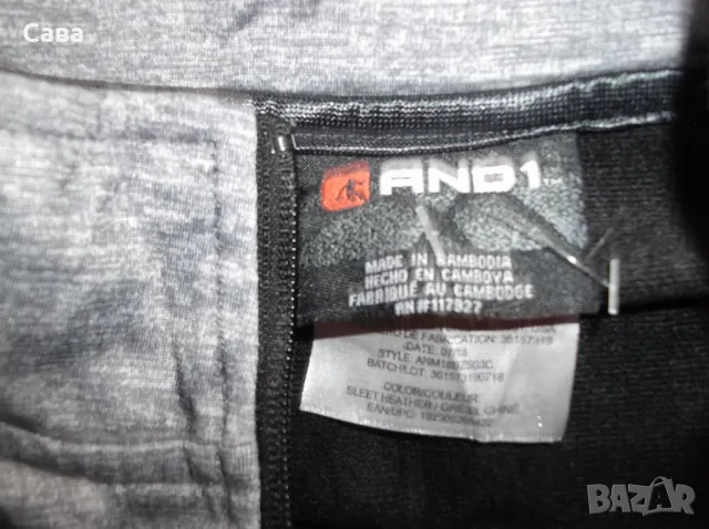 Комплект AND1  мъжки,С-М, снимка 2 - Спортни дрехи, екипи - 49831945
