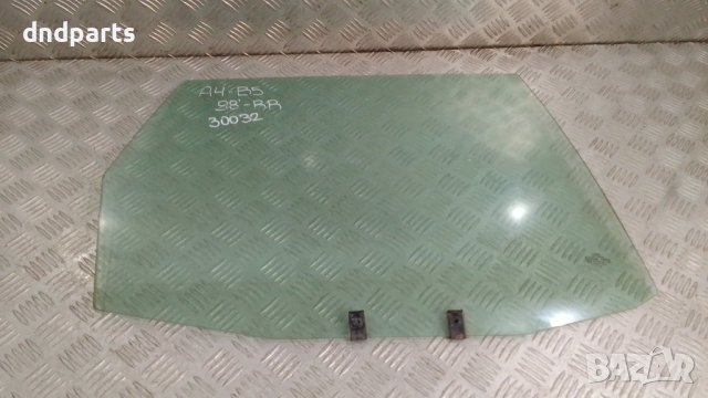 Странично стъкло Audi A4 B5 1998г.(задно дясно)	
