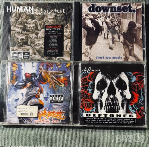 RATM - Linkin - Deftones - Limp - Downset, снимка 13 - CD дискове - 52309002