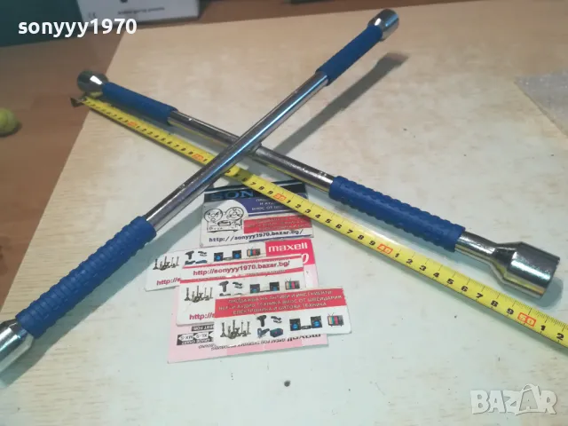 ГОЛЯМА КРЪСТАЧКА 50СМ ЗА ГУМИ 1010240923, снимка 5 - Аксесоари и консумативи - 47529567