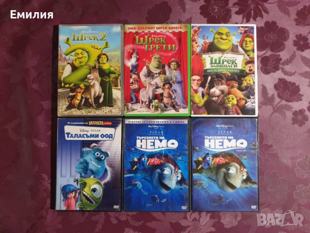 DVD анимации на Дисни, снимка 7 - DVD филми - 39191163