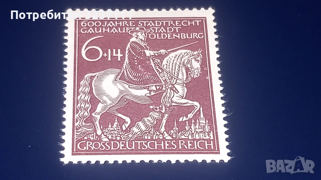 Германия марка серия 1945