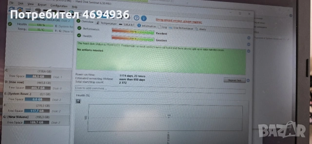 HDD segate Barrcuda 500GB , снимка 2 - Твърди дискове - 53642698