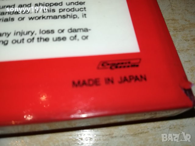 ПОРЪЧАНИ-TDK-made in japan-5 касети 0609211751, снимка 14 - Декове - 34043593