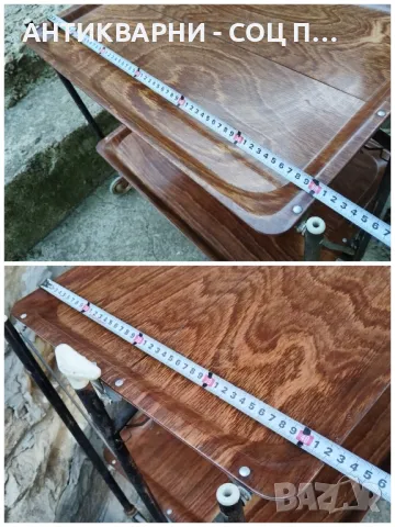 Стара Руска Сгъваема Помощна Масичка. , снимка 7 - Антикварни и старинни предмети - 47714339