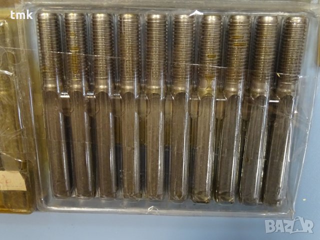 резервни части и консумативи за щанц машина TRUMPF TKF 103 Beveller, снимка 11 - Резервни части за машини - 35891598