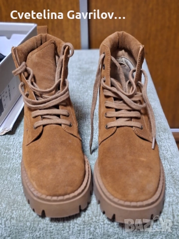 Дамски боти