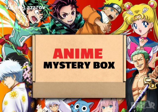 Anime Mystery box , снимка 1 - Други - 41768797