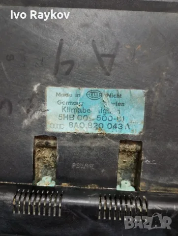 Панел климатик Audi 80 90 100 A3 A4 A6 , 8A0820043A, снимка 3 - Части - 56318847