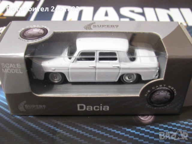 1/43+1/60 метални колекционерски колички Dacia 1100. Нови, снимка 7 - Колекции - 51158683