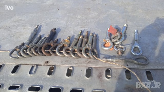 куки за теглене на мпс