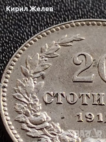 МОНЕТА 20 стотинки 1912г. ЦАРСТВО БЪЛГАРИЯ УНИКАТ ПЕРФЕКТНО СЪСТОЯНИЕ ЗА КОЛЕКЦИОНЕРИ 35852, снимка 5 - Нумизматика и бонистика - 39512064
