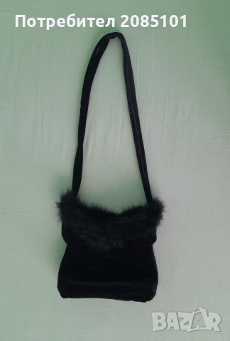 Дамска чанта