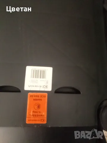 Детски стол за кола , снимка 7 - Столчета за кола и колело - 49246183