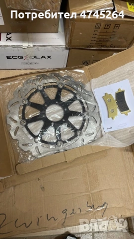 Дискове и накладки за мотор, снимка 2 - Части - 53653816