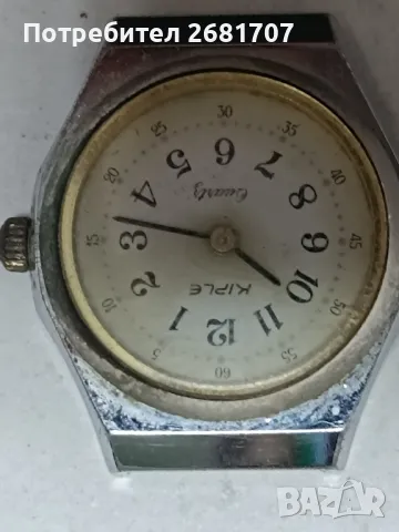 часовник Kiple i Mingdu