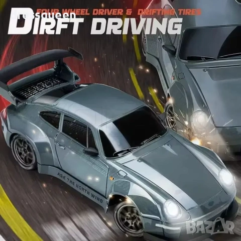 4652 Радиоуправляемо Porsche за дрифт с аксесоари, снимка 6 - Коли, камиони, мотори, писти - 53655123