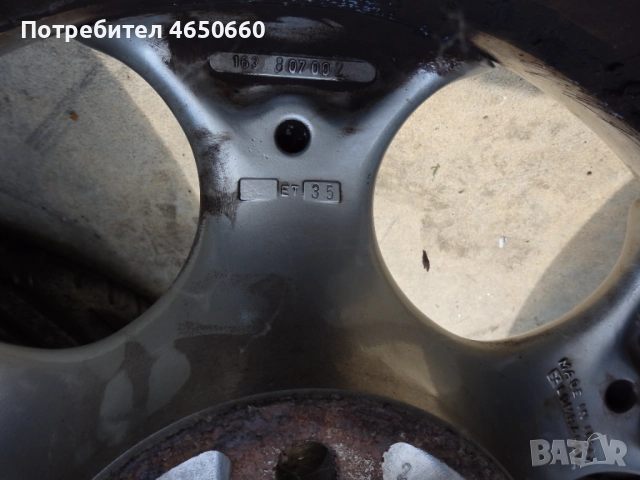 17 цолови алуминиеви джанти 5х112, снимка 8 - Гуми и джанти - 52537651