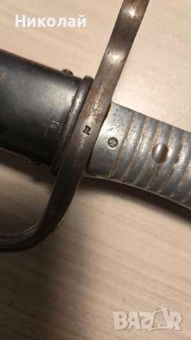 Щик, нож за Аржентиски за маузер м1895 с алумиева дръжка, снимка 7 - Антикварни и старинни предмети - 53624485