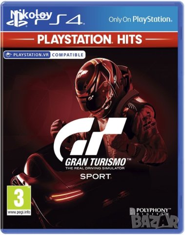 Gran Turismo Sport PS4 (Съвместима с PS5), снимка 1 - Игри за PlayStation - 42693766
