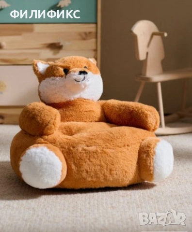 Плюшен фотьойл за деца, Мек детски пуф – седалка за деца, удобен и цветен – НОВ, снимка 2 - Мебели за детската стая - 53054660