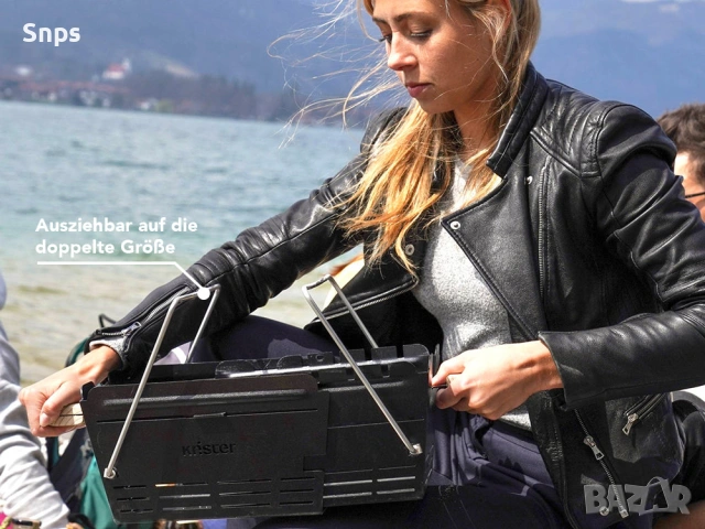 Скара на дървени въглища Knister Grill Original, идеална за къмпинг, снимка 10 - Барбекюта - 53106473