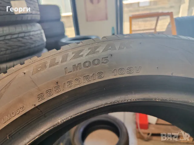4бр.зимни гуми 235/50/19 Bridgestone, снимка 5 - Гуми и джанти - 50411726