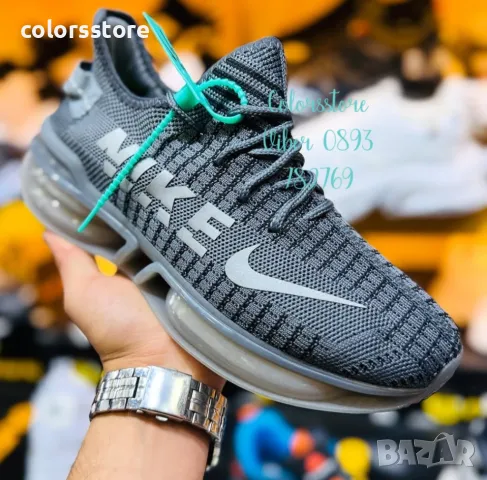 Мъжки маратонки Nike/BR72z