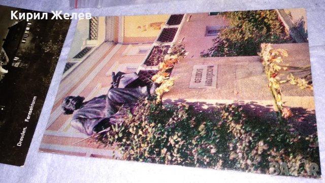 ЛОТ 4 СТАРИ ПОЩЕНСКИ КАРТИЧКИ БЪЛГАРИЯ ПЛЕВЕН СССР КРИМ и ГДР ДРЕЗДЕН РЕДКИ 33233, снимка 3 - Филателия - 38736073