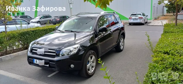 Тойота RAV 4 ,2.2 ,D-4D, снимка 2 - Автомобили и джипове - 48552806