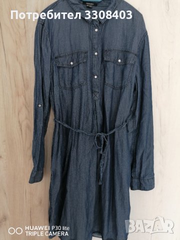 Рокля за бременни Нова! , снимка 6 - Дрехи за бременни - 44336511