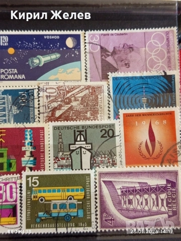 Стари пощенски марки от цял свят смесени РУМЪНИЯ, СССР,ГДР за КОЛЕКЦИЯ ДЕКОРАЦИЯ 51972, снимка 3 - Филателия - 53200795