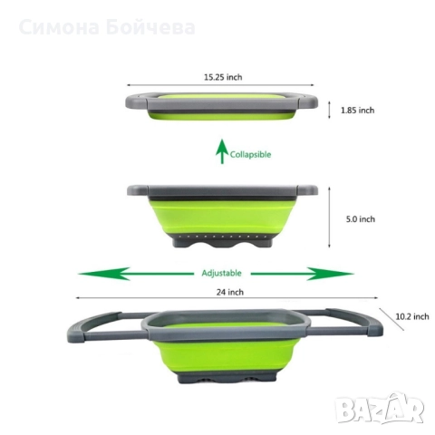 Сгъваема правоъгълна кошница за измиване и изцеждане на плодове и зеленчуци