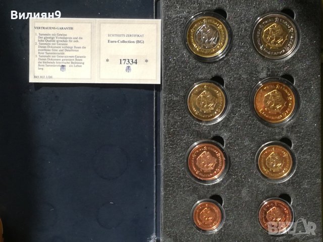 Сет пробни Евро монети България 2003 ''Specimen'' Proof , снимка 1