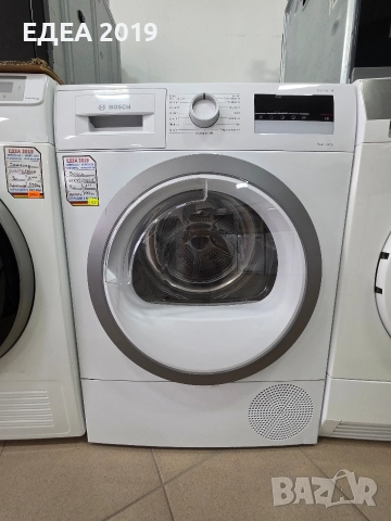 Сушилня с термопомпа BOSCH Serie 4