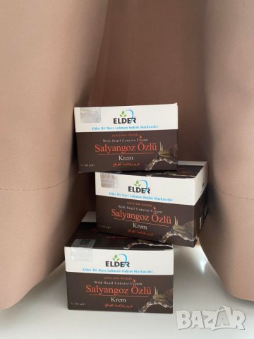 Промоция! Регенериращ крем с екстракт от охлюви при петна, белези, бръчки и други