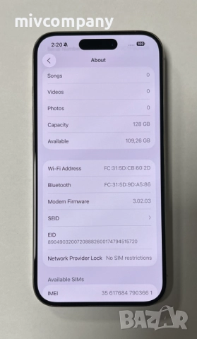 Iphone 15 Pro 128GB battery health 86%, снимка 3 - Apple iPhone - 52651194