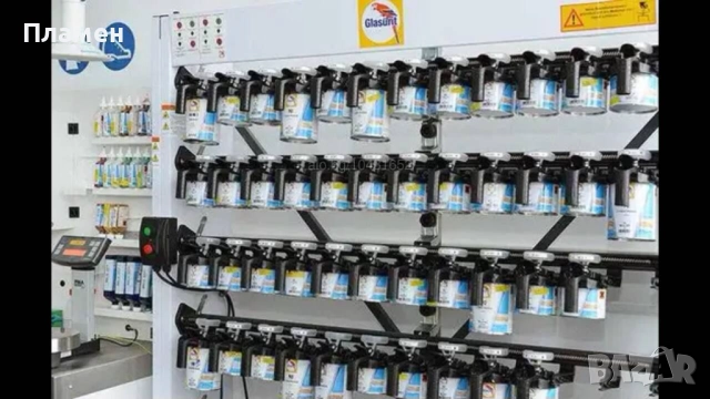 автобояджийска стена Glasurit Line-90 WB + спектрометър Glasurit