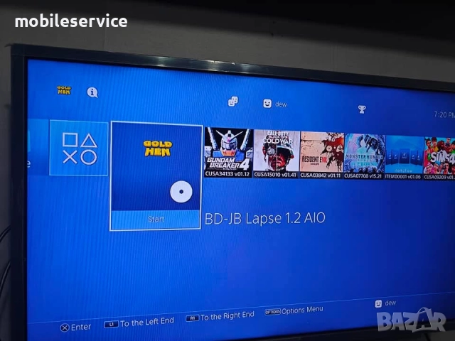 Blue-Ray диск за Playstation 4 (хак) , снимка 2 - Аксесоари - 52947632