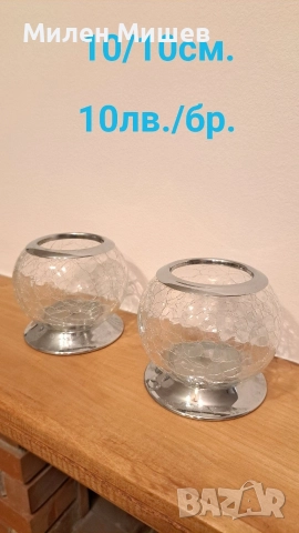 СПА свещници Лот, снимка 8 - Друго оборудване - 52584157