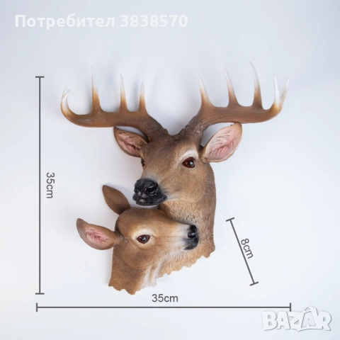 Пано за стена  - елени, снимка 2 - Пана - 52374420