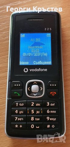 Vodafone 225 и 226, снимка 8 - Motorola - 29601397