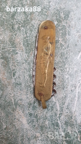 Старо френско месингово Ножче Ножк с Ловен мотив